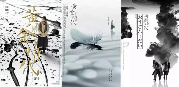 蒙彼利埃大学 Science and technology diploma