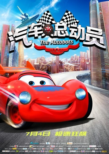 哪里可以办费尔蒙特州立大学文凭